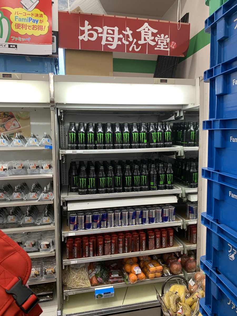 トレンドの母さん食堂コミケになると容赦ない母さん思い出す 