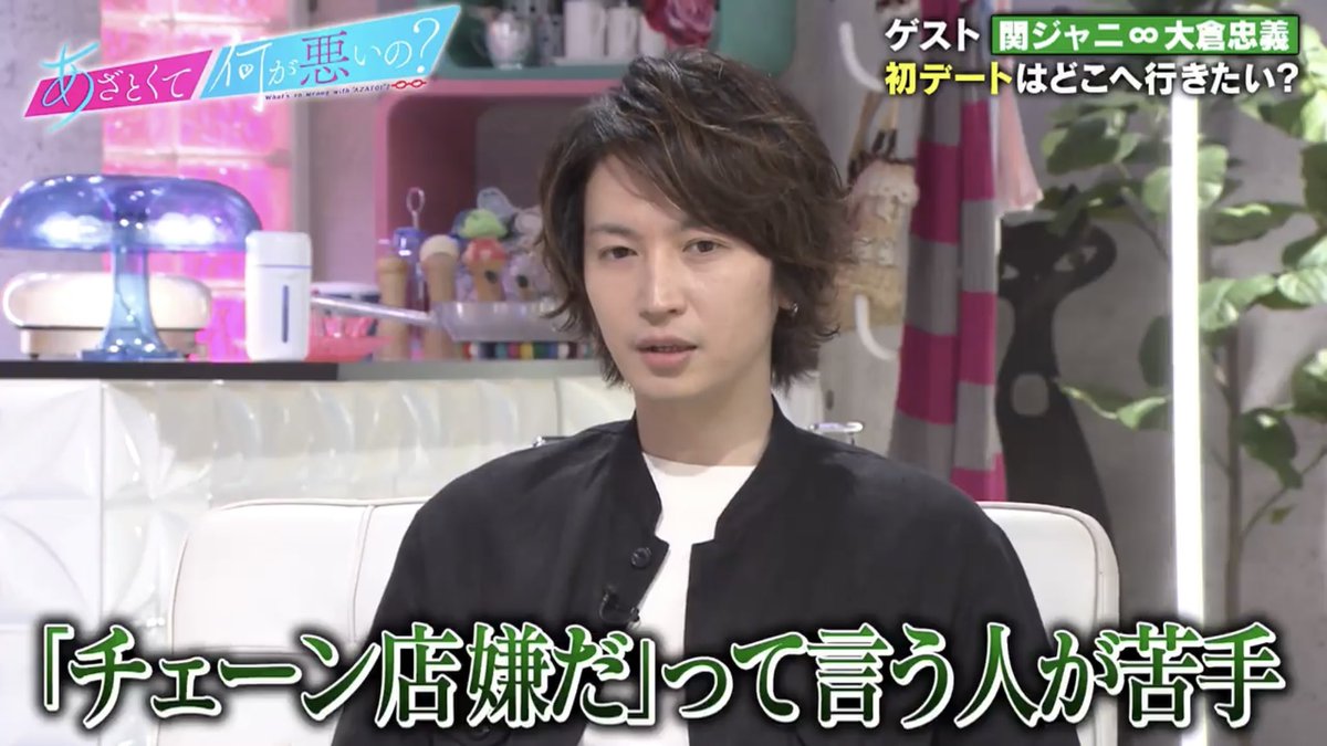 鳥貴族の息子の言葉は重みが違うぜ 