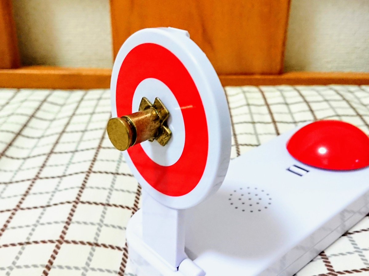 命拾いしたクイズ王 