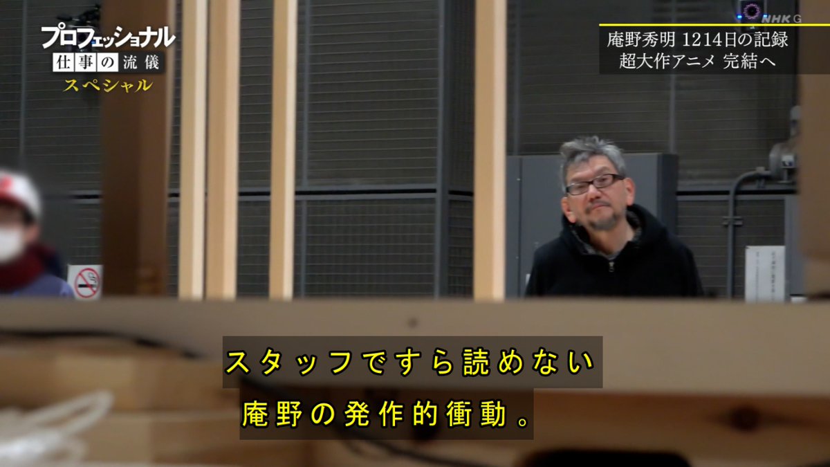 完全にホラー映画なんだけど 