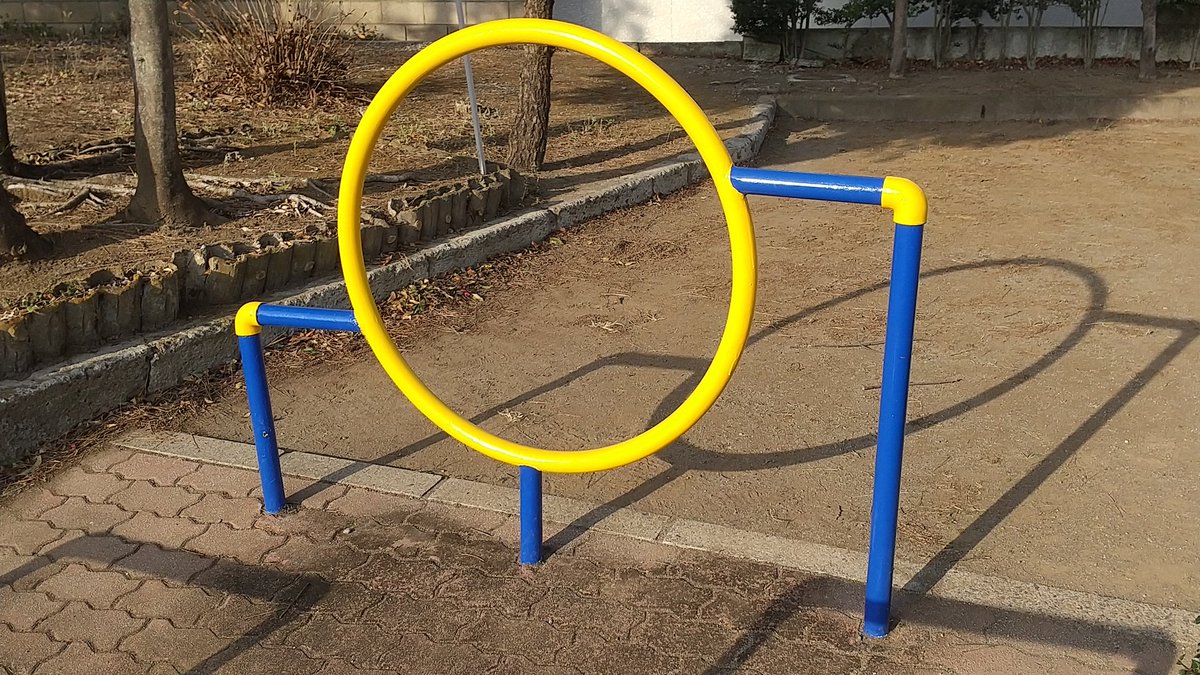 ニッパーで切り離してヤスリかけたくなる。 