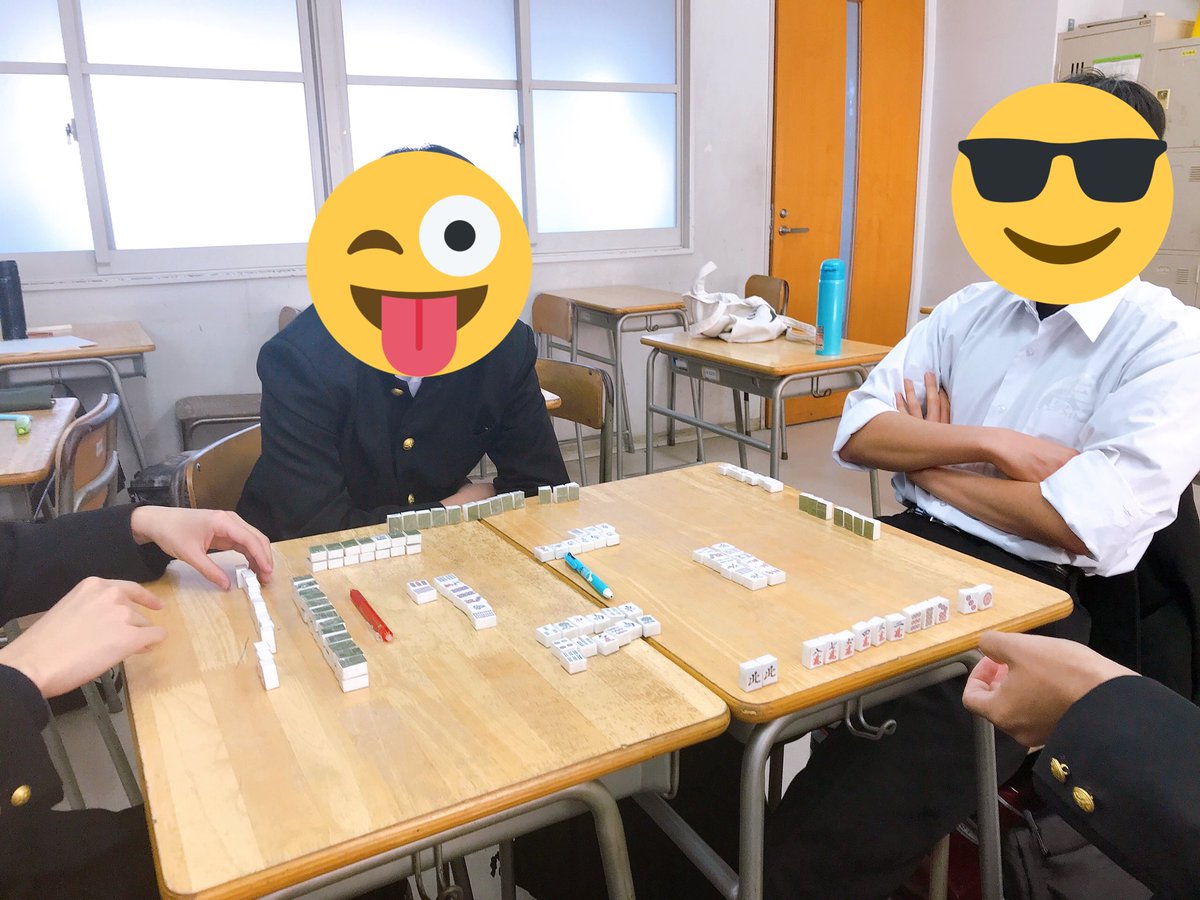 消しゴム使って学校で麻雀し始めたんだけどwwwwwwww 