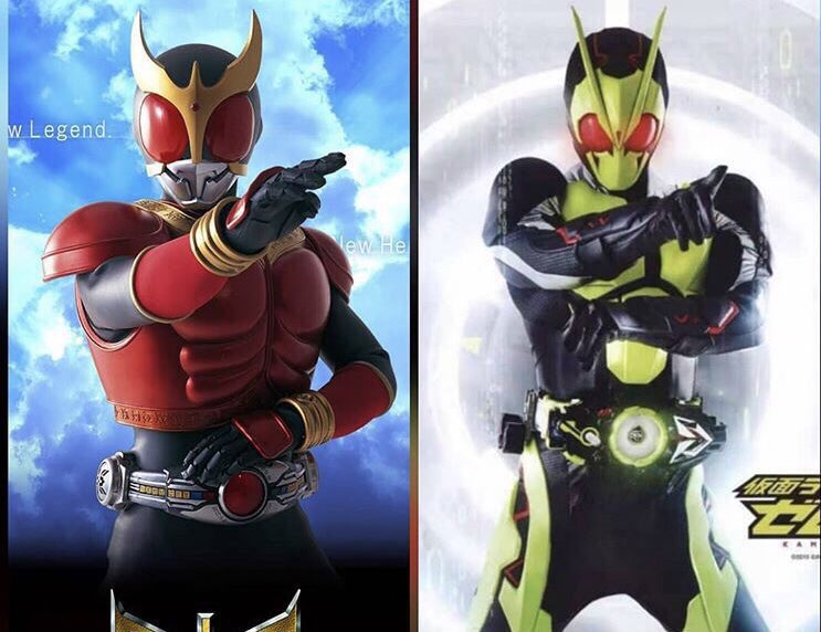 平成1作目と令和1作目  #仮面ライダーゼロワン 
