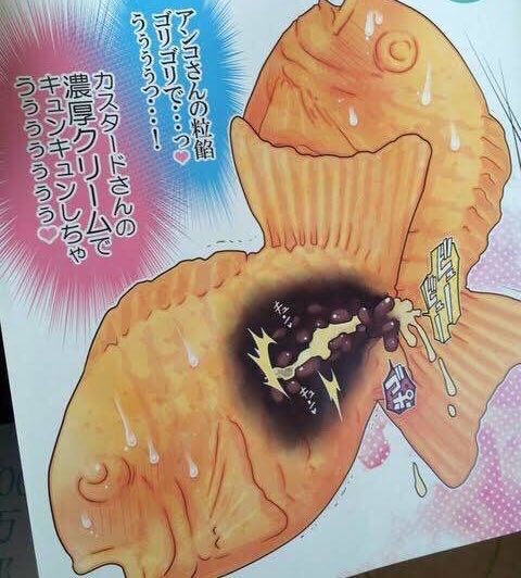 人類には早すぎるなこれ……… 