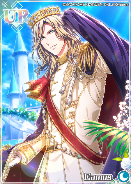 【Birthday Celebration】――特別な日は、2人きりで