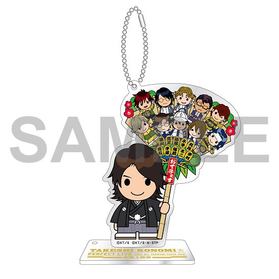 「ハッピーメディア法被（ハッピィ）」や「テニプリっていいなペンライト」「ハニプリ✮アクリルスタンドキーホルダー」など目白押し