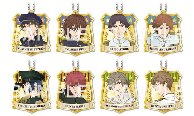 【新商品情報】エンスカイより、新商品情報が到着しました