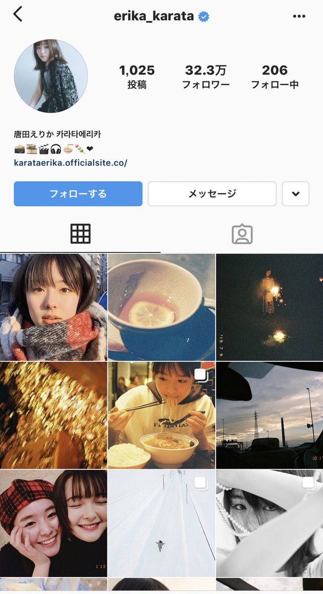 不倫、浮気相手にされたら1番腹立つタイプのやつだ、、顔も、雰囲気も、これは1番嫌なタイプのやつだ、、キッツ 清楚系=ビッチの模範解答じゃん🥺 #唐田えりか #東出昌大