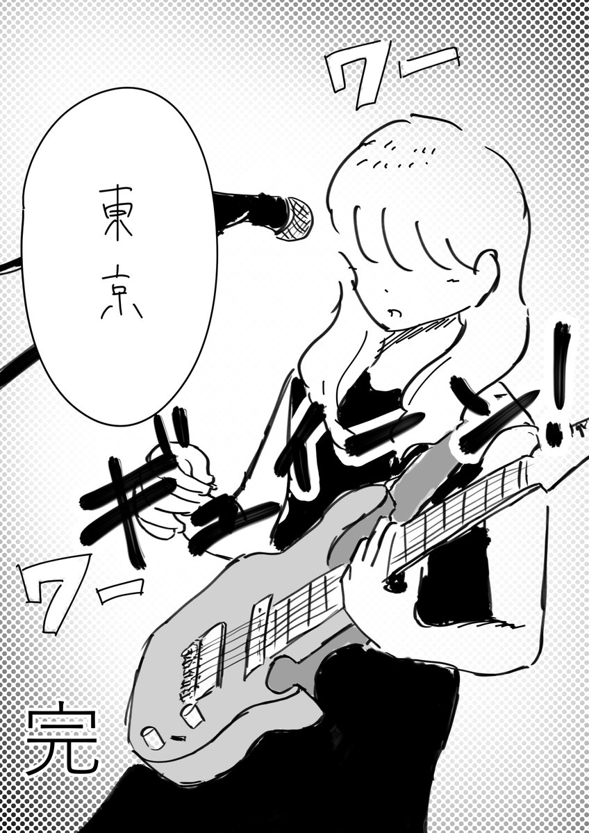 おでこにキスするおまじない 