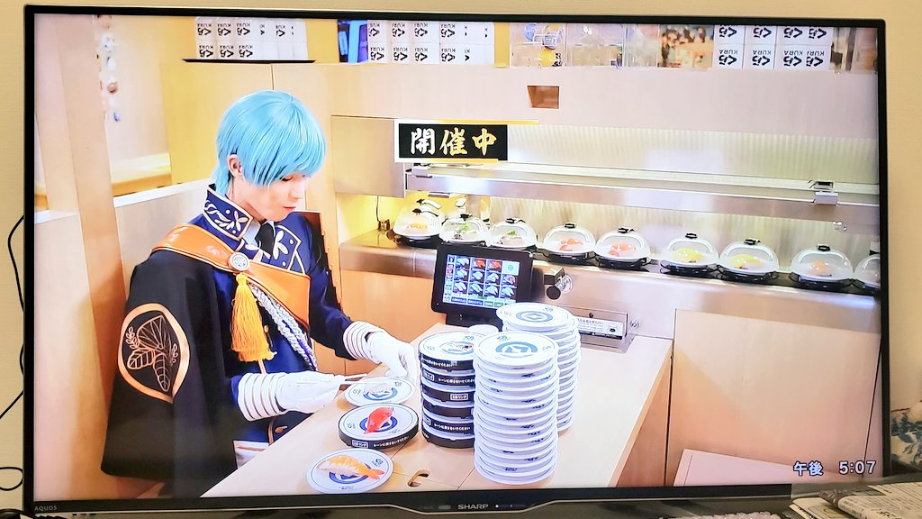 くら寿司さんのCMのいち兄、よく見たらお皿30枚完食してる