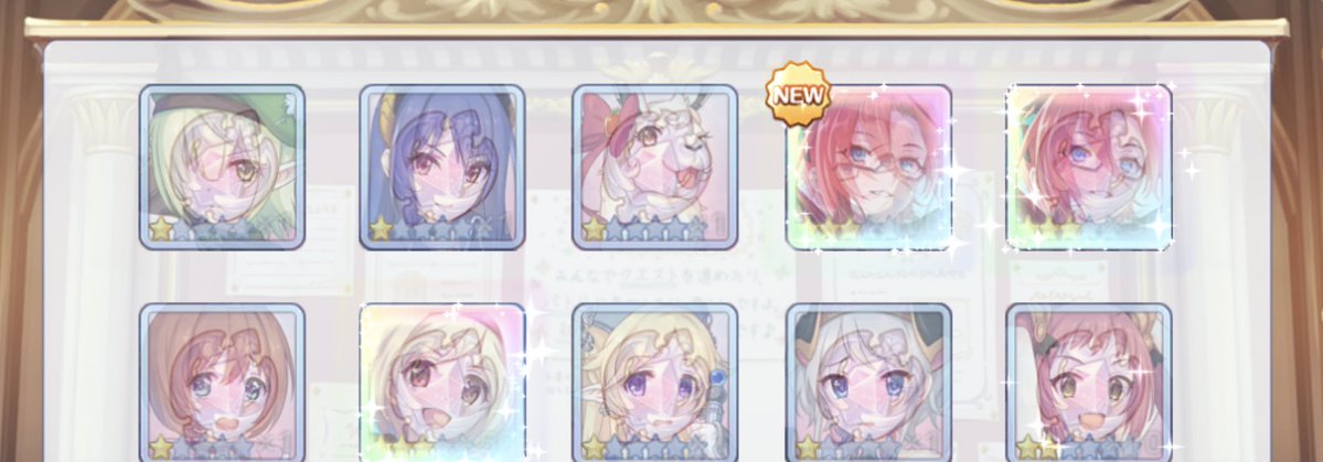 あっはー☝️☝🏻☝🏼☝🏽☝🏾☝🏿🦊🦊🦊🦊🦊🦊 これがぁ