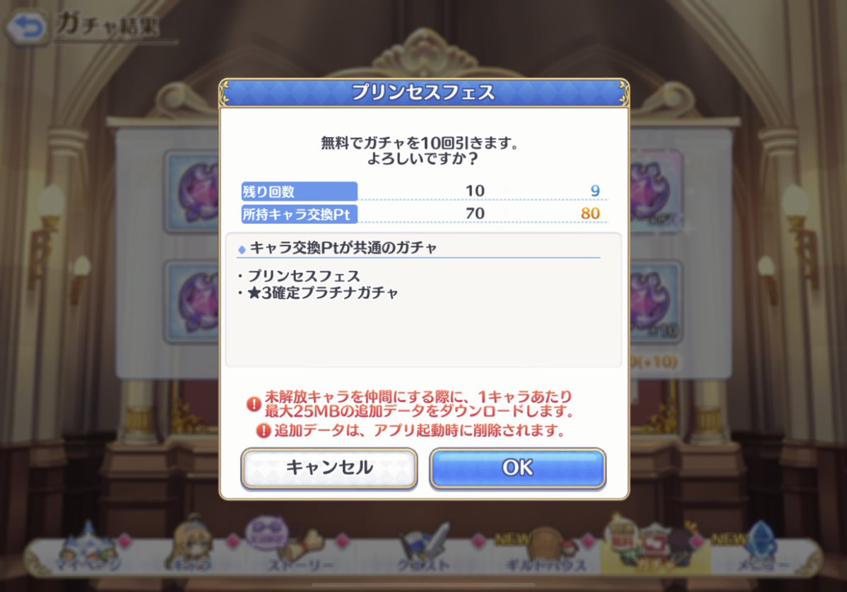 あっはー☝️☝🏻☝🏼☝🏽☝🏾☝🏿🦊🦊🦊🦊🦊🦊 これがぁ