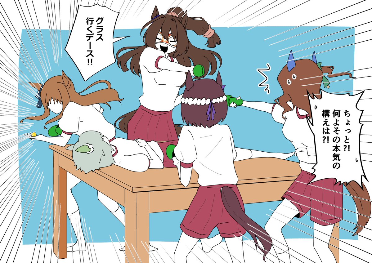 卓球観戦してたら自分たちもやりたくなってきたけど道具が揃ってなかったので寮にあるもので代用して卓球を始める同期組