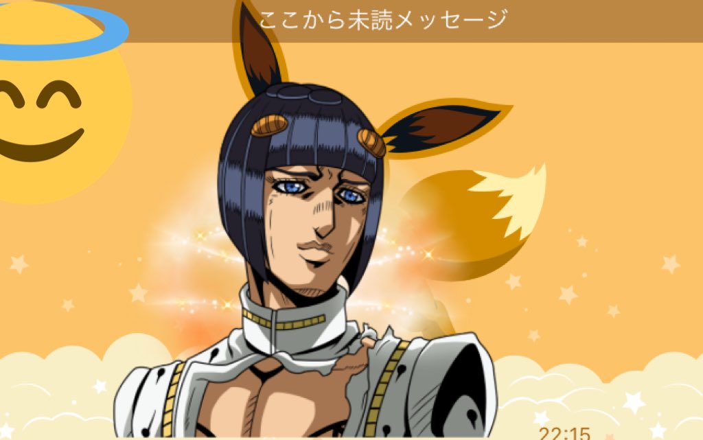 フォロワーとLINEしてたらミラクル起きた 