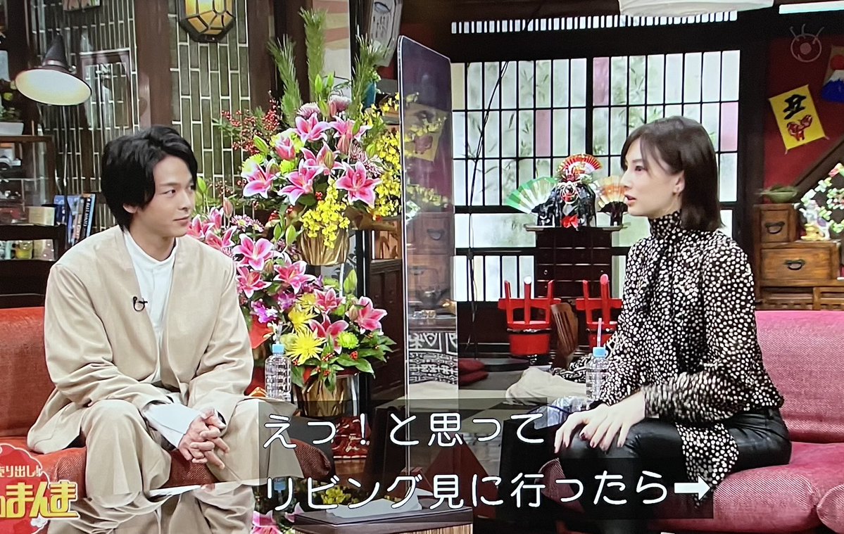 いよいよ北川景子がこちら側に来たぞ 