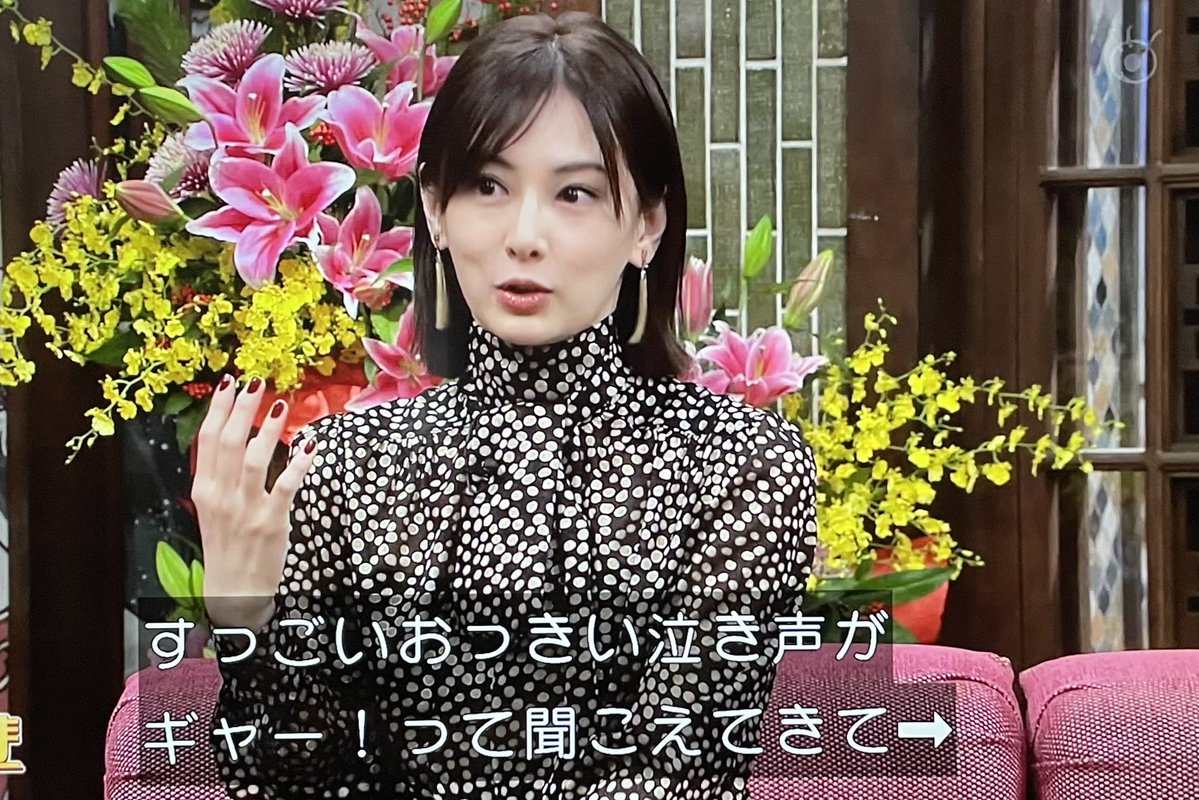 いよいよ北川景子がこちら側に来たぞ 