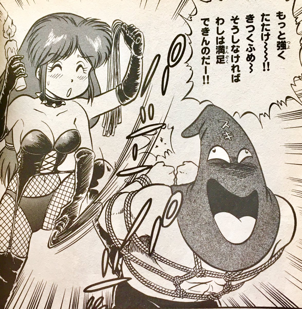 コミックボンボンは良い子のための漫画雑誌です 