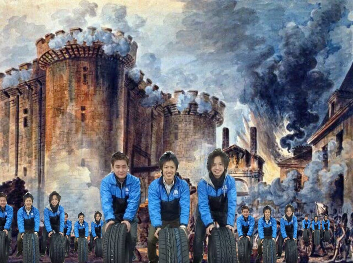 立場逆転 立場逆転♪ 起きる革命 起きる革命♪ 