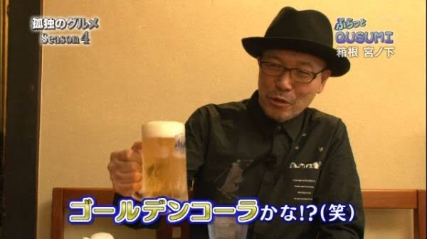 酒類提供禁止に対して我々が得ているヒント 