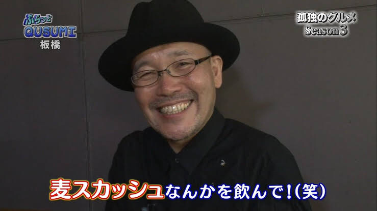 酒類提供禁止に対して我々が得ているヒント 