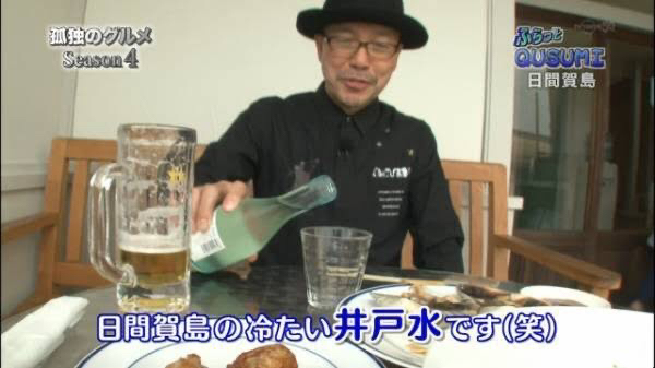 酒類提供禁止に対して我々が得ているヒント 