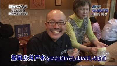 酒類提供禁止に対して我々が得ているヒント