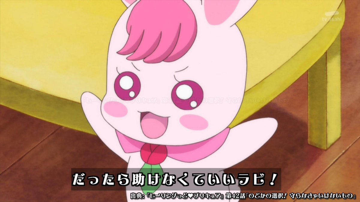 色んなものが誰かの優しさに付け込んでくる時代だから