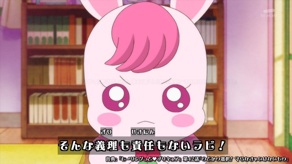 色んなものが誰かの優しさに付け込んでくる時代だから