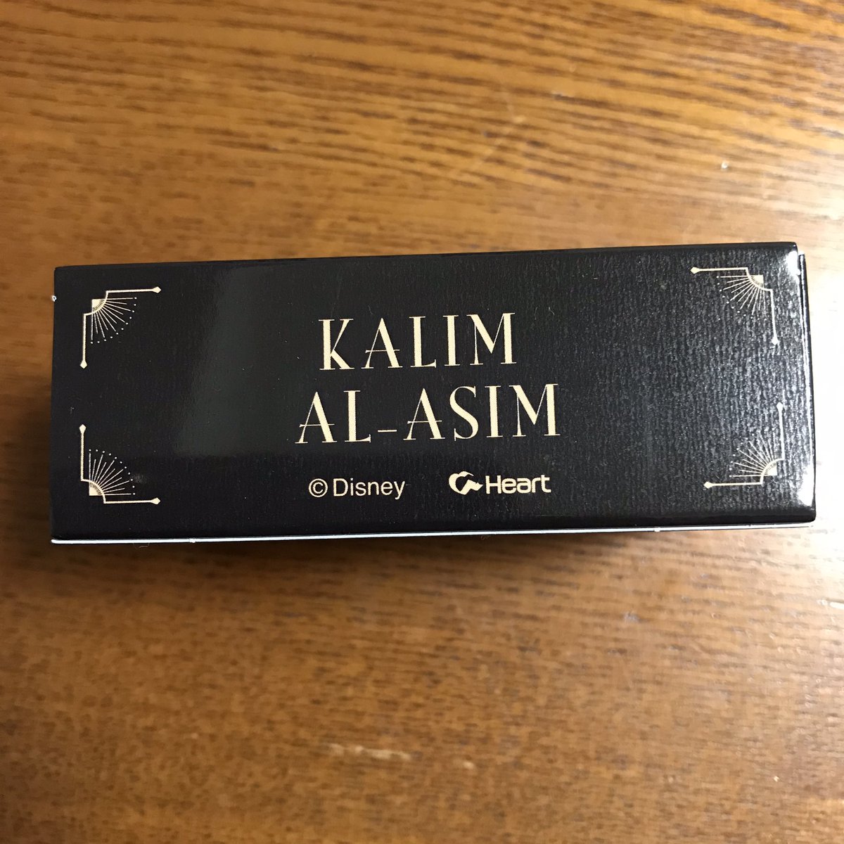 先入観で全然気づいてなかったよ… 