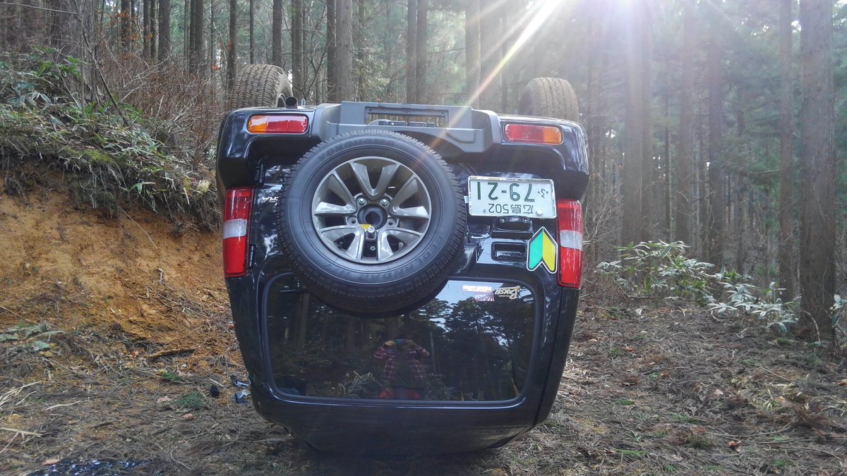 ワイの芸術的な横転は誰にも超えさせない 後光を感じろ