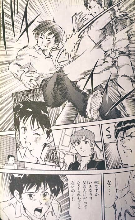 エヴァの漫画はこのシーン本当にかっこよかったです 