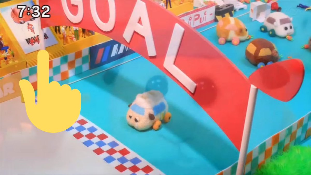 今日のモルカー、AKIRAのポスターのモルカーverある