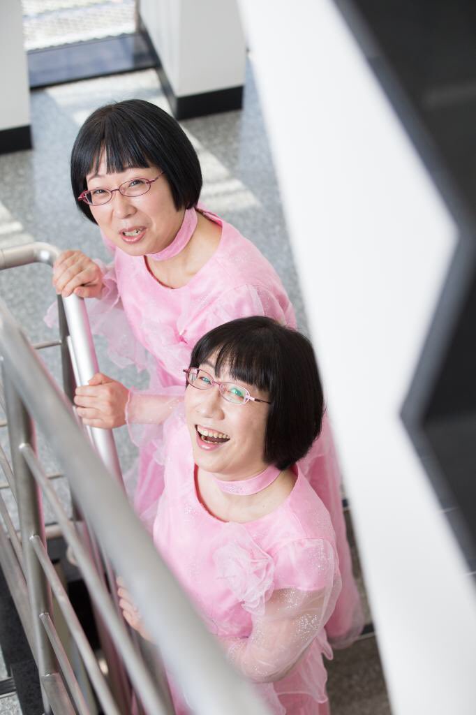 『あら〜？何処まで逃げるおつもりかしら〜？』 