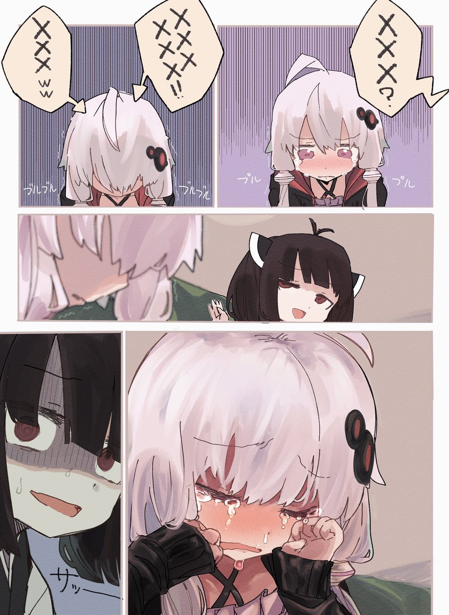 小学生(きりたん)にめちゃくちゃ泣かされるゆかりさん。 