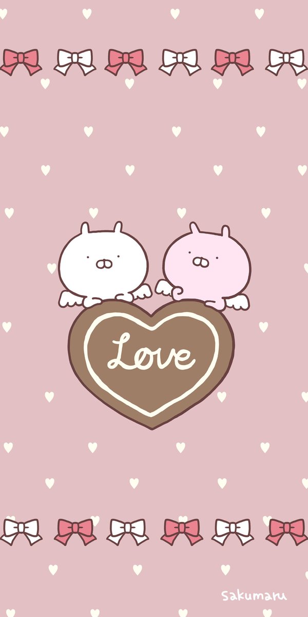 ハッピーバレンタイン✨ キューピッドのお手伝い中のうさまるうさこ🏹 待ち受けにどうぞ🍫 