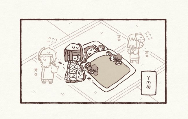 鱗滝さんと禰豆子（再掲） 