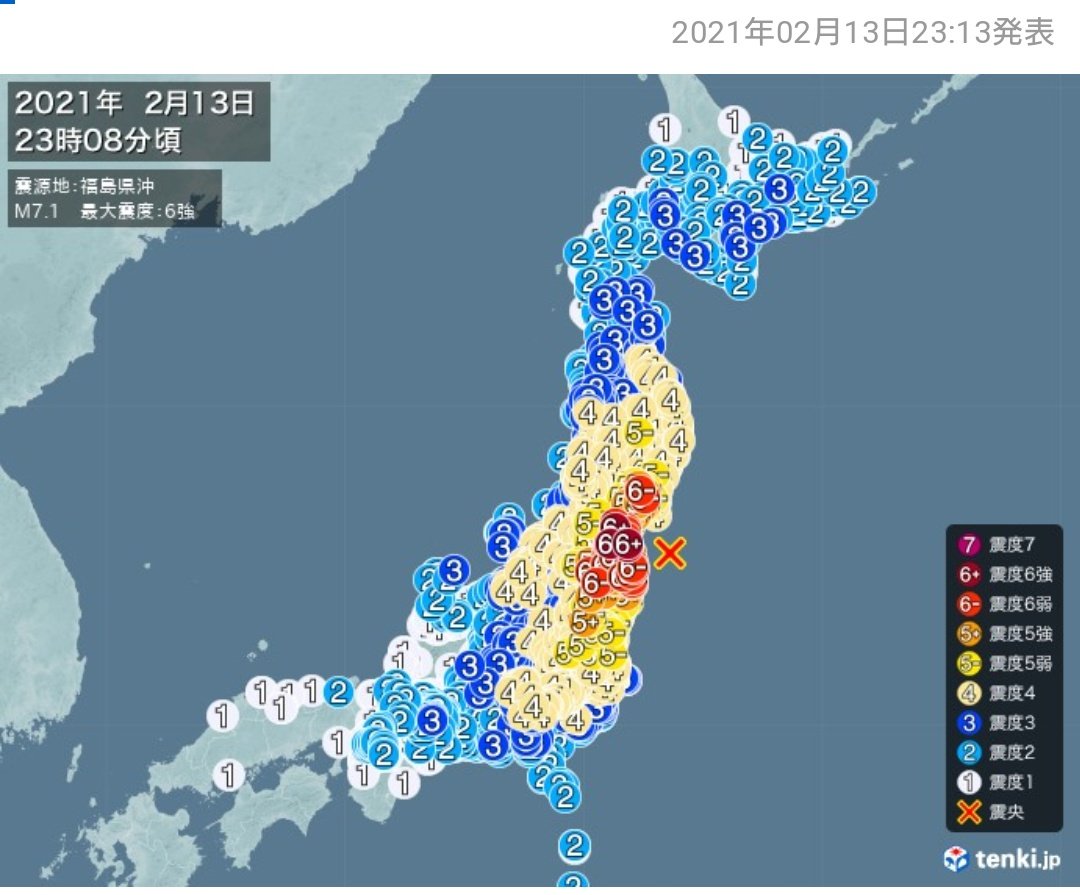 ←さっきの地震     10年前の東日本大震災→ 