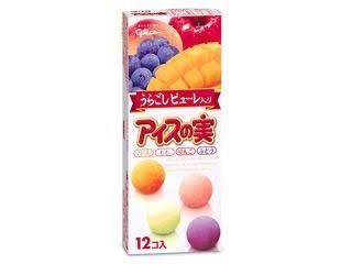 アイスの実って昔箱入りでいろんな味入ってたよね、、 