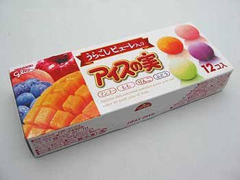 アイスの実って昔箱入りでいろんな味入ってたよね、、 