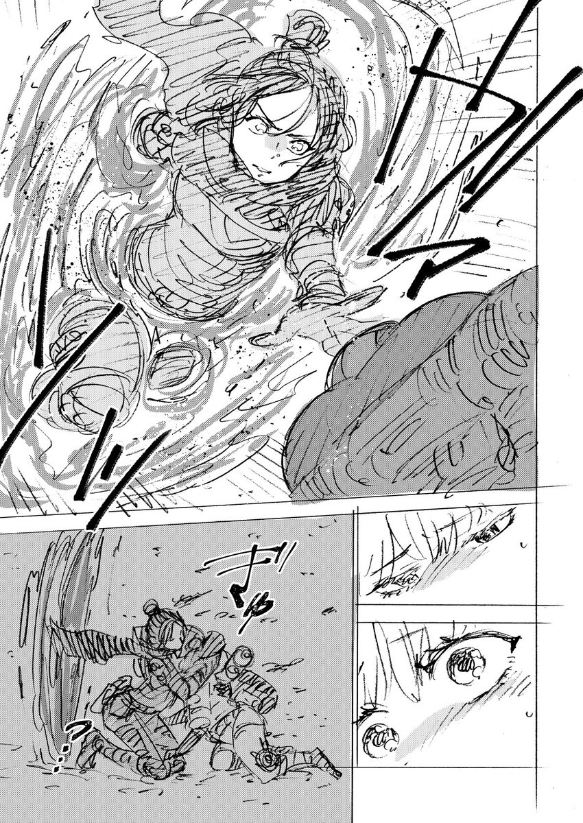 めちゃくちゃかっこいい野良のレイスとジブに会った話(1/2) 