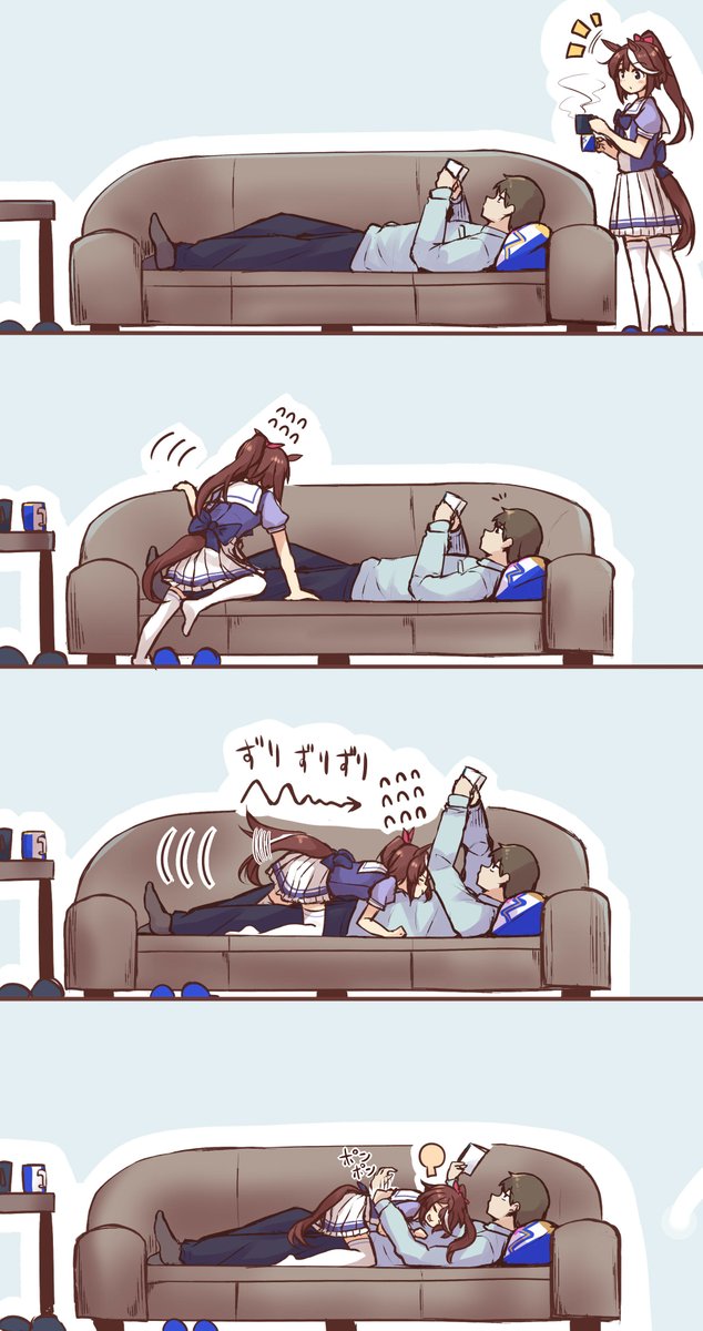 休日でもトレーナーに引っ付いて離れないテイオーVer.2  #ウマ娘 #トウカイテイオー 