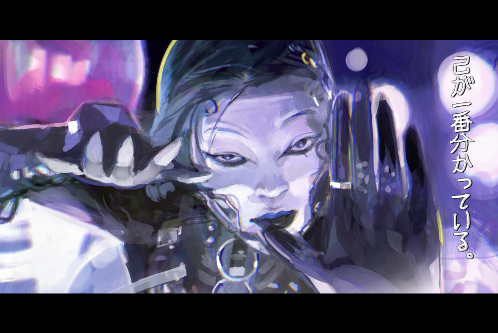   椎名林檎 - 鶏と蛇と豚（2:15あたり）  ayaさん格好良し…鶏も好きだ