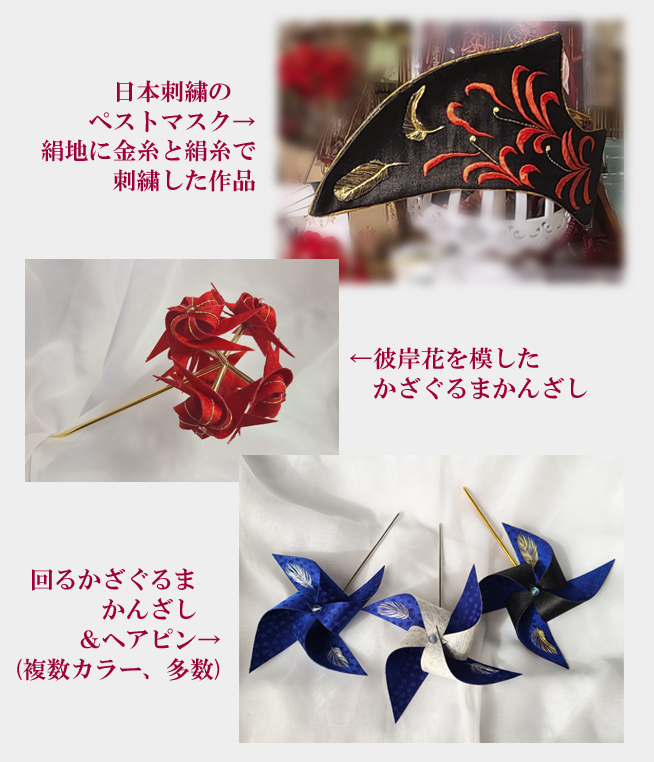 窃盗被害に遭いました😢 情報提供お待ちしております… 拡散していただけたら嬉しいです