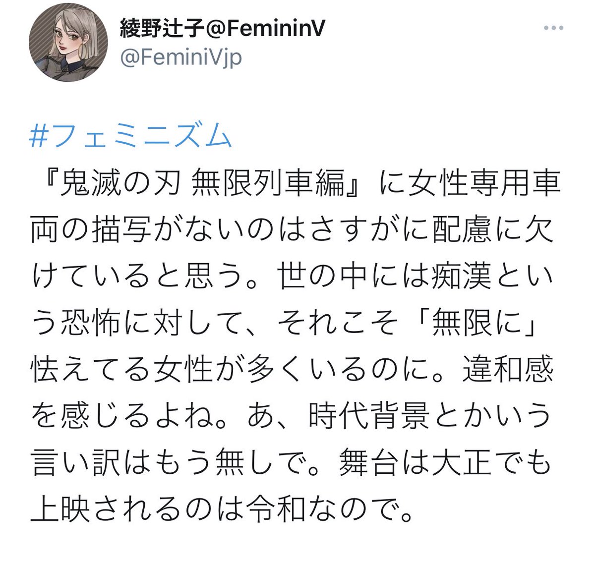 今年1番笑ってる