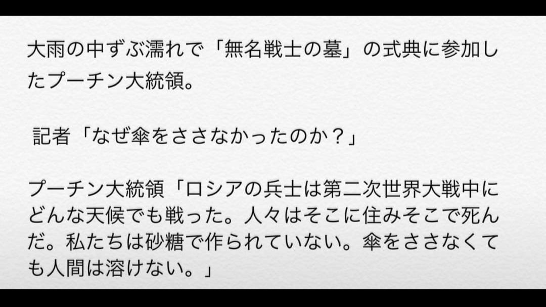 あああかっこいいいい 