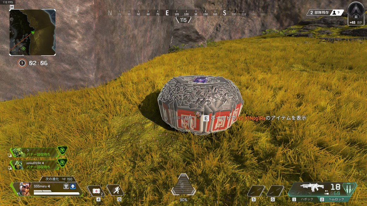 開幕鯖落ちして58人が谷底に落ちてったｗｗｗｗｗｗｗｗｗｗｗ 