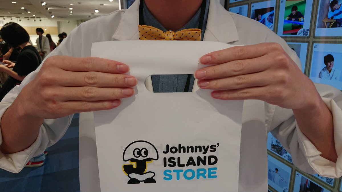 応募はフォロー&RT