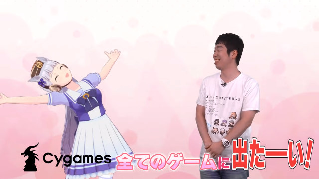 サイゲームス全てのゲームに出れる権利を得ているゴルシ 