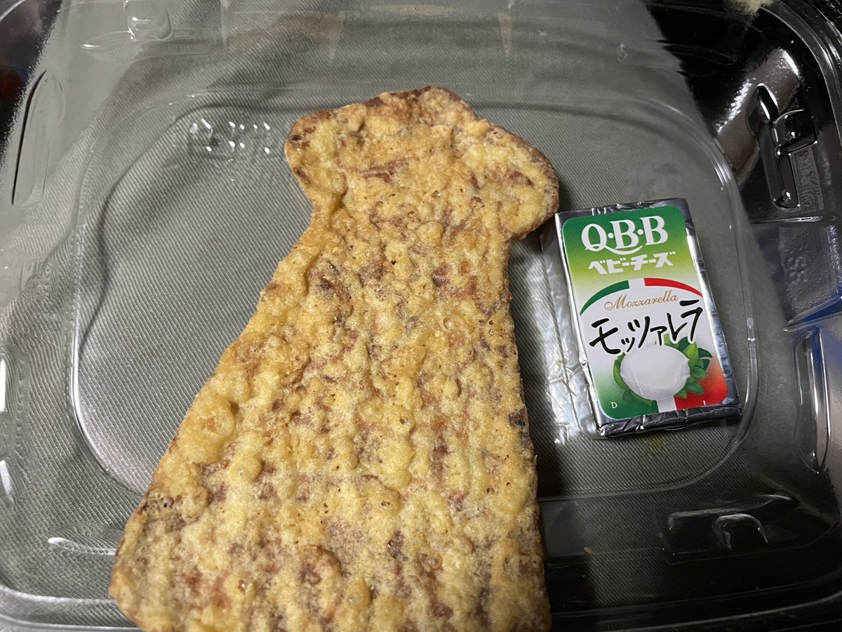 Twitterでバズってるレシピとか全部信じなくていいけど、これだけは本当に美味しいから俺を信じてほしい 