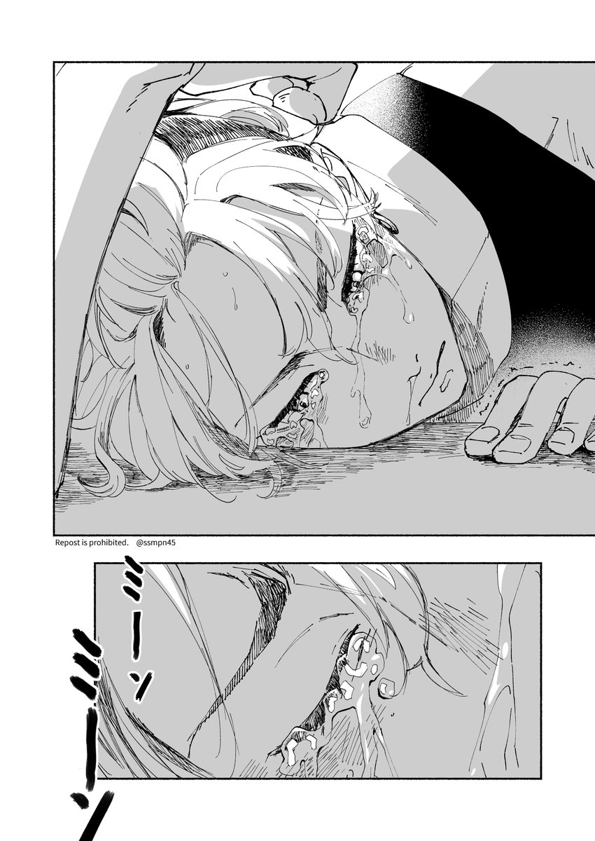 お盆のばじふゆ漫画 ⚠死 [1/2] 